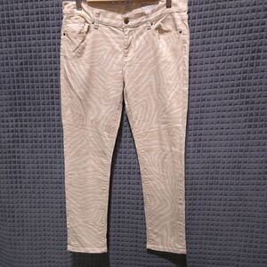 Low Rise Skinny Ankle Jeans 33x26 Y2K ZebraStripe Tan Boho Safari CoastalCowgirl